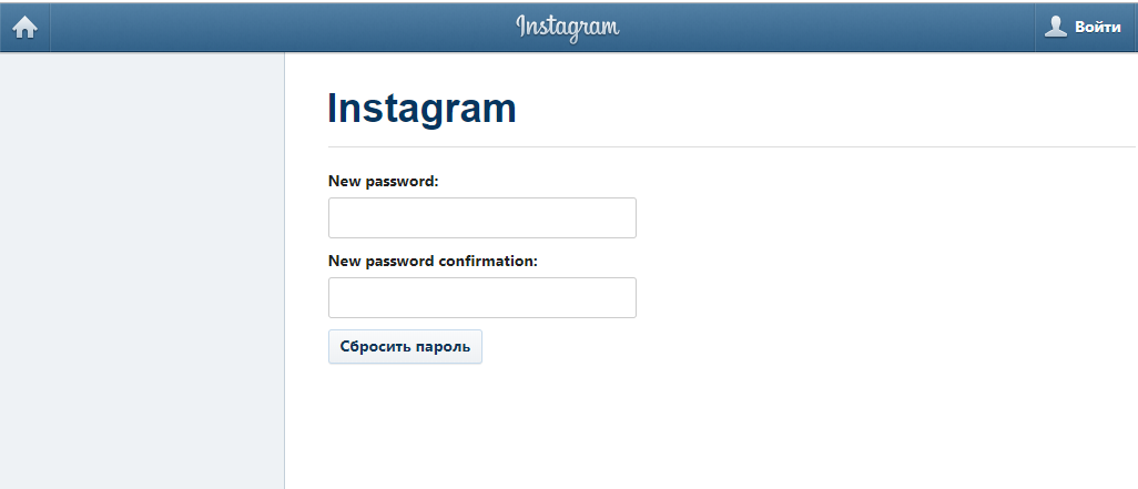 Instagram reset password antiban. Сброс пароля Инстаграм. Сбросить пароль Инстаграм. Узнать пароль от инстаграмма зная логин. Как сбросить пароль Инстаграм через Фейсбук.